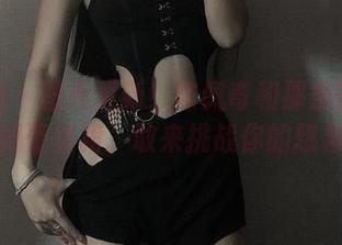 微密圈 – 图片更新！陈佩奇和那条神奇的后妈蕾丝裙，敢来挑战你的想象吗