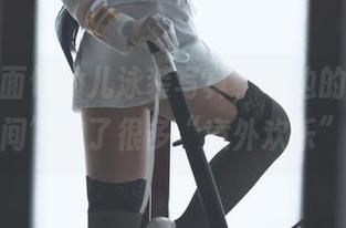 今日份面饼仙儿泳装写真，水边的“无意间”多了很多“意外欢乐”