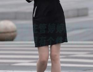 魔镜街拍 – 销售主管婷婷的粉裙风波：美图图集里有个性和风采